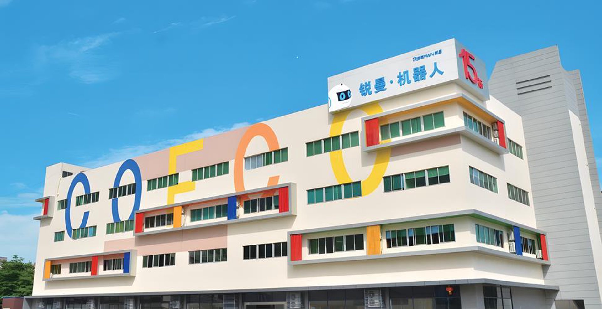锐曼机械
